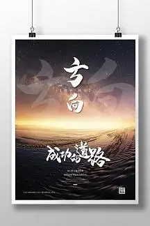 出国带药可以把药盒拆除吗