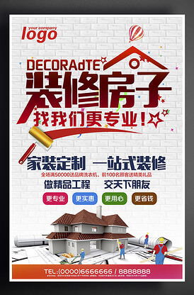 吃了药外面的包装有毒吗图片