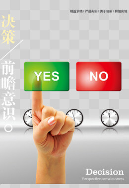 药品包装盒算什么垃圾