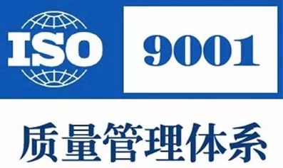 医院对药品材料管理实行