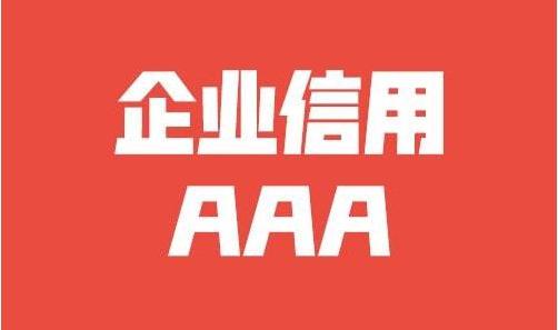 实验试剂药品保存条件