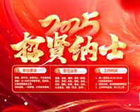 吃药不小心把包装吃掉了怎么办