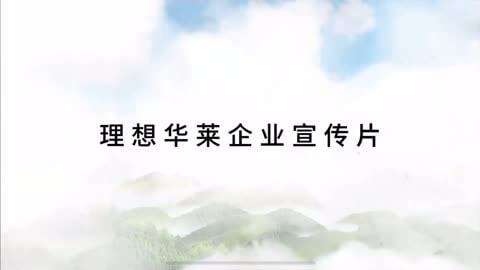 不小心吃了药片的包装