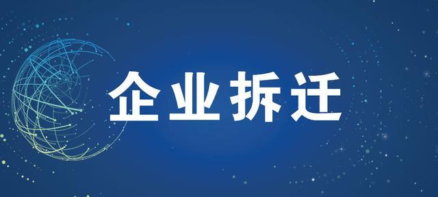 布洛芬包装破了还能吃吗
