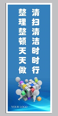 医药城试剂盒厂