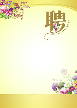 实验室药品柜药品清单